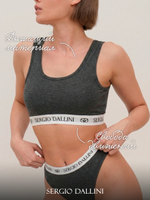 Женский топ с широкими бретелями SERGIO DALLINI, ST6005-3, СЕРЫЕ